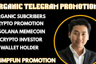 pump fun solana memecoin, real group member organic subscribers, telegram growth