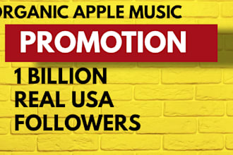 do organic apple music promotion, music promotion itunes and spotify