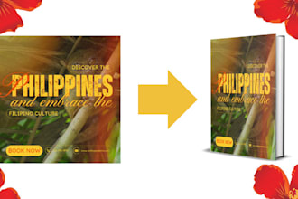 make your 2d cover into 3d
