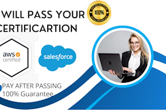 do salesforce aws checkpoint cyberark databricks citrix cwnp iiba certification