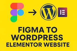 figma to wordpress elementor website