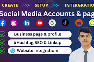 build a professional facebook business page