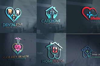 home care logo home care medical healthcare home care website home care flyer