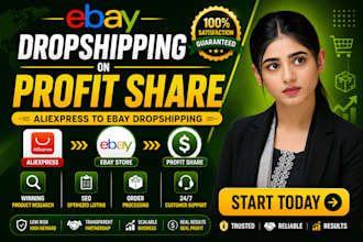 do ebay dropshipping store on profit share