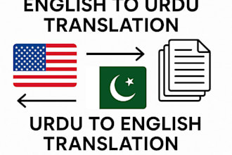 do english to urdu translation and urdu to english translation manually