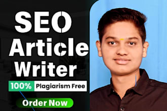 create high quality engaging and plagiarism free content