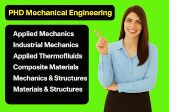 help in applied industrial mechanics thermofluids composite materials structures