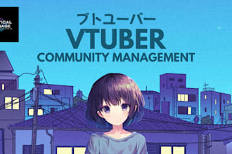 manage your vtuber community