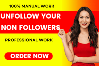 manually unfollow instagram followings and remove ghost bot followers