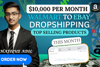 do amazon and walmart to ebay dropshipping
