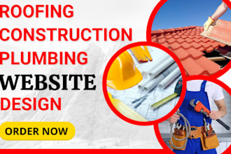 build contractor, construction, hvac, cleaning, plumbing, solar, roofing website