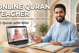 be your best online quran teacher for kids and adults,