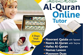 be your quran tutor and islamic guide