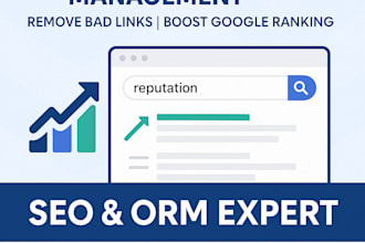 manage your online reputation and boost google SEO ranking