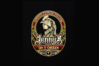 design good looking outstanding beers logo