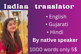 translation work in english to gujarati and english to hindi