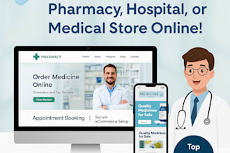 build a user friendly medical hospital or pharmacy website