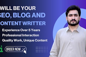 do SEO article writing, blog post writing or content writing
