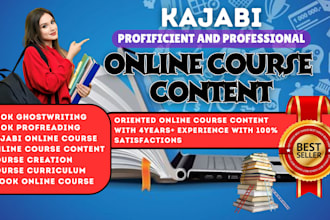 create online course content ebook online course creation video course ppt slide