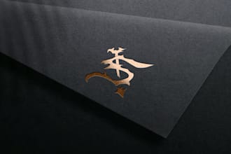 custom logo design for startups artists small businesses