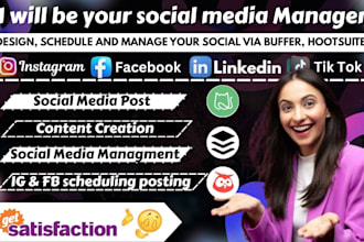 create and schedule social media post via buffer hootsuite loomly metricool