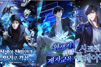 draw webtoon book cover shonen webcomic manhwa comic anime mange light novel