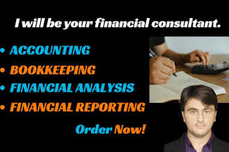 odoo bookkeeping and finalize financial statements