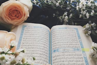 teach online quran and qaida with masnoon duas