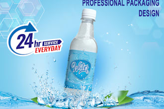 water bottle label, shrink label, product label, label design with print file