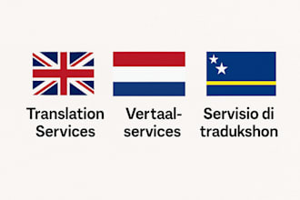 translate write and subtitle in english and papiamentu