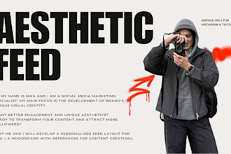 design aesthetic personal or brand instagram feed