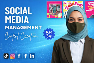 be your social media manger and marketing manger