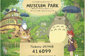 get your studio ghibli museum park tickets and reservations in tokyo, japan
