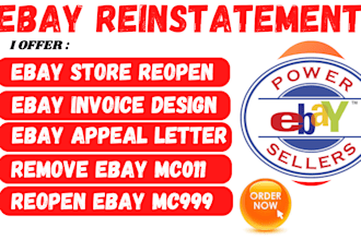 do ebay account reinstatement to reinstate ebay mc011 mc195 and mc999 suspension
