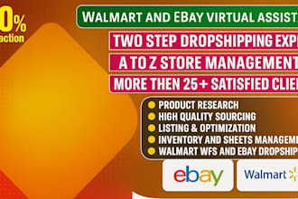 build and manage your walmart dropshipping store