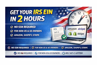 obtain ein for foreign llc receive irs ein fax letter