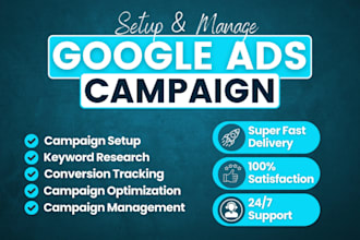 set up, audit, and optimize your google ads PPC SEM campaigns