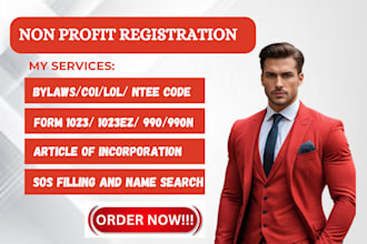 do non profit registration, 501c3 reinstatement, bylaws, 1023ez