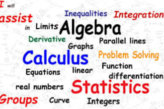 mathematics, discrete math, algebra statistics probability, physics