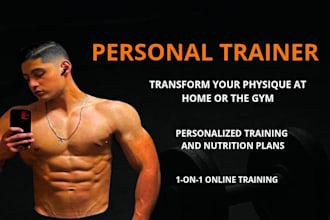 create a personalized workout and a fitness plan