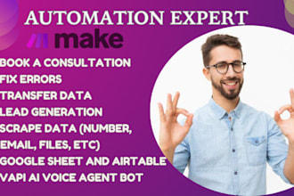 do made com automation make com integromat vapi ai voice agent zapier n8n