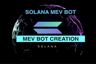 automated volume bot, solana volume bot, ethereum volume bot