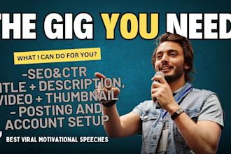 make 100 viral monetizable motivational video cashcow SEO
