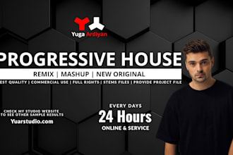 make the best professional progressive house music