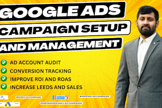 do PPC campaign setup and management, shopping, and pmax campaign management