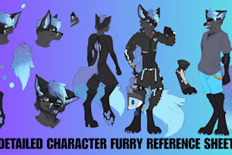 design a furry reference sheet for your fursona, anthro oc, or custom art