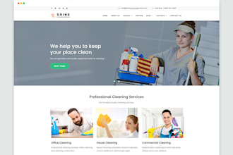 build janitorial website house cleaning website carpet cleaning website