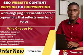 write engaging SEO website content or copywriting that reflects your band voice