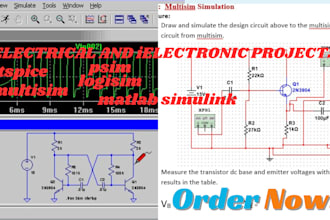 do simulink,multisim, logisim, pspice, psim, proteus and vivado project