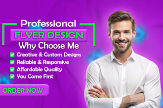 do design a professional flyer or brochure for your business